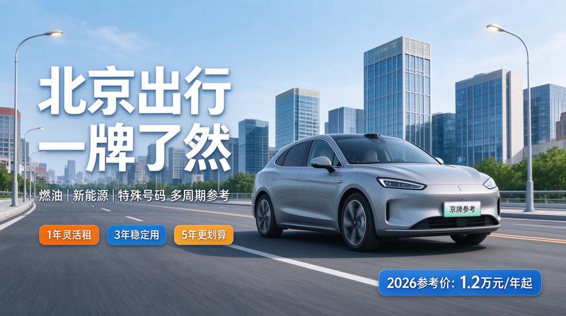 王先生